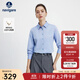 Navigare意大利小帆船純棉長(cháng)袖襯衫女秋季休閑簡(jiǎn)約襯衣高檔通勤百搭衫衣女 冰水藍 L
