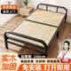 全品屋折疊床單人床辦公室午休床午睡床行軍床醫院家用陪護硬板床鐵床