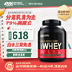 ON金標(biāo)乳清蛋白粉 美國原裝進(jìn)口 健身塑形 分離為主 高蛋白含量 雙重巧克力味 5磅/桶【火爆】