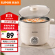 蘇泊爾（SUPOR）電煮鍋 一體電熱鍋 電燉鍋 多功能煮面鍋 宿舍1-2人小火鍋 2.5L家用不粘多用途鍋H25YK680