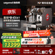 wigomat唯咖美W12咖啡機【補貼15%】 意式半自動(dòng)咖啡機E61家用商用辦公室拉花打奶泡美式復古風(fēng)變壓咖啡機