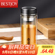富光拾喜玻璃杯雙層玻璃水杯家用茶杯男女士辦公杯帶過濾杯子1000ml家居館