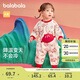 巴拉巴拉嬰兒連體衣新生兒哈衣爬服寶寶衣服2025新年季拜年服209125120203