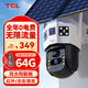 TCL4g太陽(yáng)能攝像頭終身免流量高清室戶(hù)外免插電無(wú)需連wifi手機遠程監控器360度無(wú)死角全景彩夜視追蹤