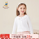 Classic Teddy精典泰迪女童polo衫兒童T恤長(cháng)袖中小童上衣百搭打底衫 白色 130 