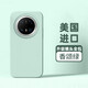 適用華為mate70手機殼新款mate70pro手機套全包防摔m液態(tài)硅 【香頌綠】送鏡頭膜防爆膜擼貓手感真液態(tài)硅膠 華為 Mate 70 Pro+