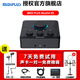 midiplusRoutist RS二代迷笛聲卡有聲書(shū)OTG無(wú)損錄音主播K歌喜馬拉雅有聲小說(shuō)麥克套裝 RS單聲卡