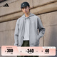 adidas休閑舒適寬松加絨連帽夾克外套男女秋冬阿迪達斯官方輕運動(dòng) 中麻灰   M
