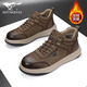 七匹狼男鞋秋冬新款加絨休閑鞋男士高端真皮保暖工裝靴子厚底運動(dòng)板鞋 卡其色 38