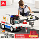 匯樂玩具交警車寶寶玩具車嬰幼兒童男女孩過家家玩具汽車生日周歲禮物