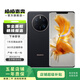華為Mate50pro  華為二手手機  手機華為Mate系列 曜金黑 8G+256G