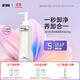 DOYES卸妝油女眼唇溫和深層清潔易乳化沖洗清爽官方正品店 200ml正裝DOYES清透卸妝油1瓶