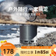 火楓（FIRE-MAPLE）輕山徒步G2套裝戶外露營爐炊具集熱防風(fēng)蒸煮鍋具旅行輕量便攜裝備