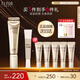 怡麗絲爾防曬霜小金管高倍防曬軍訓專(zhuān)用SPF50+隔離遮瑕戶(hù)外男女35ml中秋節