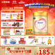 飛鶴臻愛倍護(hù) 幼兒配方奶粉3段(1-3歲) 900g*6 乳鐵蛋白 育兒補(bǔ)貼