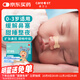 Care1st嬰兒通氣鼻貼鼻舒鼻通貼兒童寶寶0-3歲鼻塞呼吸鼻爽貼通氣貼10片