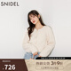 SNIDEL秋冬蝴蝶結鉆扣圓領(lǐng)毛絨針織開(kāi)衫外套SWNT245232 象牙白 均碼 （F）