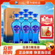 洋河 【中秋送禮】 海之藍(lán) 高度白酒 52度 520mL 6瓶 整箱裝
