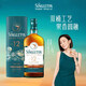 蘇格登（Singleton）12年 蘇格蘭單一麥芽威士忌 進(jìn)口洋酒700ml
