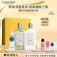 歐舒丹櫻花青提戀櫻禮盒身體乳沐浴露潤膚細膩保濕持久留香生日禮物