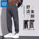 真維斯休閑褲男百搭束腳寬松潮牌2025夏秋新款工裝美式哈倫運動(dòng)褲褲子男 灰色常規 XL