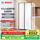 博世（BOSCH）冰箱【60cm超薄平嵌入】512L大容量家用雙開(kāi)門(mén)對開(kāi)門(mén)電冰箱 玻璃面板 抗菌凈味 支持國家補貼 K2A98EA20C白色