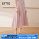 愛特愛（EITIE）高腰a字傘裙顯瘦溫柔粉色半身裙2025夏季新款大牌仙女裙B2506610 花蜜粉63 M (160)