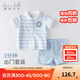 戴維貝拉（DAVE＆BELLA）童裝男童套裝帥氣衣服兒童運動(dòng)套裝男孩夏季新款洋氣短袖夏裝 藍色條紋 90 cm（建議身高80-90cm）