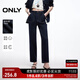ONLY2025秋季新款復(fù)古風(fēng)高腰九分褲闊腿褲牛仔褲女|125149029 J37 1000洗水藍(lán)牛仔 S S標(biāo)準(zhǔn)褲長