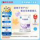 雀巢（nestle）早啟能恩 早產(chǎn)低體重嬰兒配方奶粉 400g