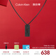 凱文克萊（Calvin Klein）CK型格小方塊男士軍牌項(xiàng)鏈男送男友黑色35000059節(jié)日禮物