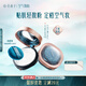 花西子空氣散粉玉養(yǎng)散粉定妝不易脫妝夏季控油持妝送女友禮物女開學季 【香粉盒】01膚若雪-偏白膚色