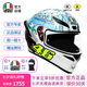 AGV K1S頭盔K1摩托車機(jī)車全盔四季通用全覆式跑盔男女廣角通風(fēng)透氣3C K1S-ROSSI WIN TEST 2017 M（適合55-56頭圍）