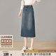 她池牛仔半身裙2025夏裝新款女裝時(shí)尚復(fù)古高腰開(kāi)叉中長(zhǎng)裙