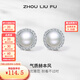 周六福（ZLF） S925銀淡水珍珠耳釘女氣質(zhì)赫本風(fēng)耳針耳飾送生日禮物 白色耳飾一對