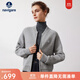 Navigare意大利小帆船女裝短外套秋冬季純羊毛保暖夾克衫寬松顯瘦休閑上裝 冰河灰 L
