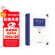 發(fā)現社會(huì )第八版 社會(huì )學(xué)大師思想全解析