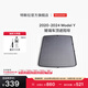 特斯拉（Tesla）官方 2020-2024 Model Y玻璃車(chē)頂遮陽(yáng)簾遮陽(yáng)板汽車(chē)車(chē)窗