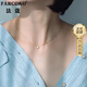 法蔻（farcoko）瑞士鉆石項鏈女圓鉆鎖骨鏈玫瑰金簡(jiǎn)約吊墜生日禮物送女友老婆 玫瑰金色-項鏈【本地倉】