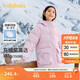 巴拉巴拉童裝兒童面包羽絨服女大童2024冬裝甜美肌理連帽外套208424107017