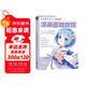 漫畫(huà)基礎教程《卡通人物篇》初學(xué)入門(mén)零基礎新手繪書(shū)籍卡通動(dòng)漫Q版古風(fēng)人物古裝畫(huà)畫(huà)冊集成人美術(shù)教材