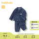巴拉巴拉寶寶秋裝嬰兒長(zhǎng)袖套裝兒童衣服兩件套時(shí)尚洋氣潮 白藍(lán)色調(diào)00418 80