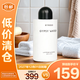Byredo柏芮朵無人區(qū)玫瑰身體乳450ml送女友生日禮物【臨期清倉(cāng)】