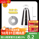 三能（SANNENG）溶豆裱花嘴嬰兒輔食SN7082中齒六齒蛋白糖馬林糖表花嘴SN7092 八齒中號花嘴(可做溶豆、蛋白糖