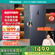 海信（Hisense）240升立式冰柜 變頻一級(jí)能效風(fēng)冷無(wú)霜冷柜 母嬰母乳冷藏冷凍抽屜式單門冰箱BD-240WPVUT
