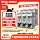 OATLY噢麥力咖啡大師燕麥奶 咖啡伴侶谷物植物蛋白飲料1L*6箱裝
