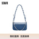 森馬（Semir）腋下包時(shí)尚質(zhì)感斜挎包小眾簡(jiǎn)約女包單肩包105124153013