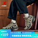 特步（XTEP）【門店同款】休閑鞋赤焰5.0男24年冬季保暖加絨休閑 茶褐色/煤黑 42