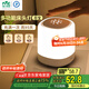 雷士（NVC）小夜燈情人節(jié)氛圍生日禮品送女朋友實(shí)用多功能床頭燈嬰兒可定時(shí)