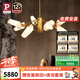 Paulmann P德國柏曼銅制吊燈客廳大燈奢華分子燈藝術(shù)吊燈 八燈 暖黃光